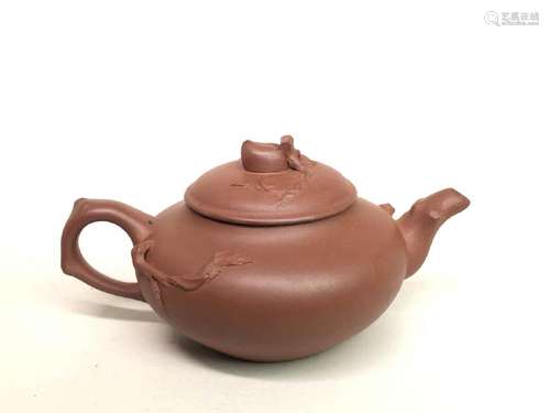 Chinese Yixin Teapot with Peach