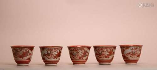 Japanese Kutani Saki Cups - Set of Five'