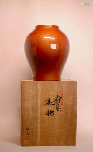 Japanese Lacquer on Wood Vase - with Box