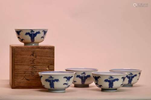 Chinese Blue White Porcelain Tea Cups - Set of Five