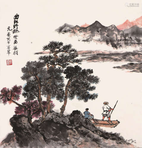 周元亮(1904-1995) 曲江野趣 设色纸本 立轴