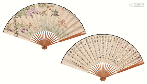 胡 楷(1853-1921) 毕静安 池塘生趣·书法 设色 纸本成扇