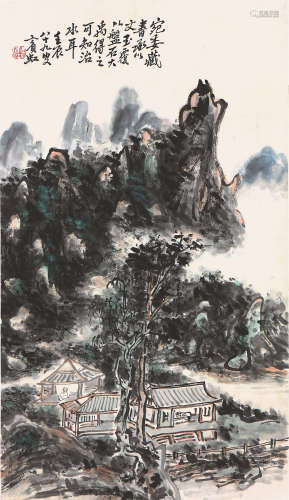 黄宾虹(1865-1955) 春山图 设色纸本 立轴