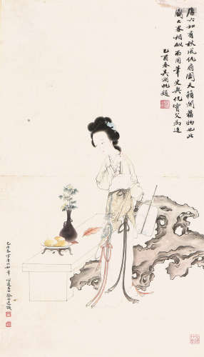 徐邦达(1911-2012) 秋风执扇图 设色纸本 立轴