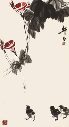 娄师白(1918-2010) 喜从天降 设色纸本 镜片