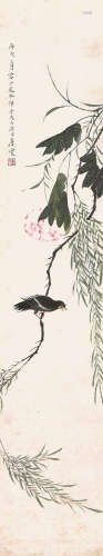 唐 云(1910-1993) 柳枝栖禽 设色纸本 立轴