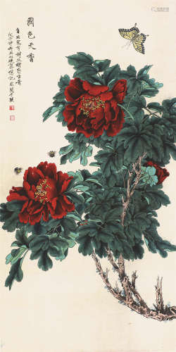于非闇(1888-1959) 国色天香 设色绢本 立轴