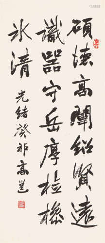 高 邕(1850-1921) 书法 水墨纸本 立轴
