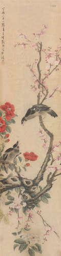 张 熊(1803-1886) 桃花栖禽 设色纸本 立轴