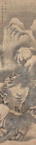 吴镜汀(1904-1972) 行旅图 设色绢本 立轴