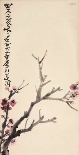 邱石冥(1898-1970) 红梅 设色纸本 立轴