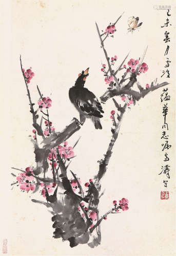 王雪涛(1903-1982) 桃花栖禽 设色纸本 立轴
