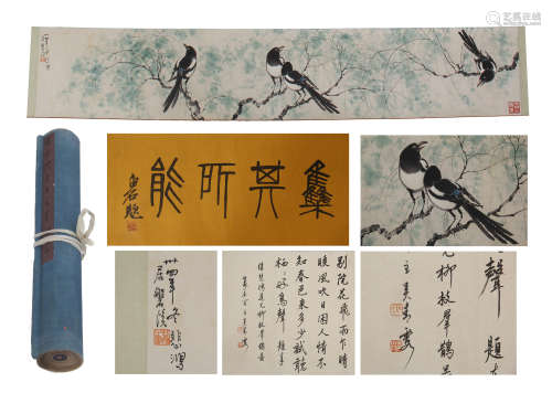 CHINESE HAND SCROLL PAINTING OF BIRDS ON TREE WITH CALLIGRAPHY
