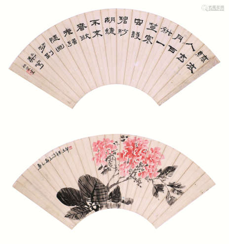 武慕姚 (1900-1982) 贺志伊(1906-1974)花卉·书法 设色纸本 立轴