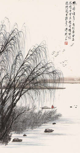 陈树人(1884-1948) 春风杨柳 设色纸本 立轴