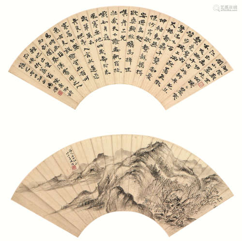 汤 滌(1878-1948) 书画双挖 设色纸本 立轴