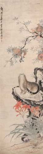 程 璋(1869-1938) 猫石图 设色纸本 立轴