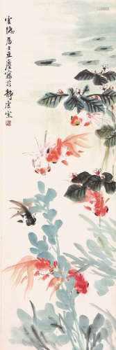 汪亚尘(1894-1983) 游鱼 设色纸本 立轴