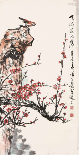 徐子鹤(1916-1999) 梅花栖禽 设色纸本 镜片