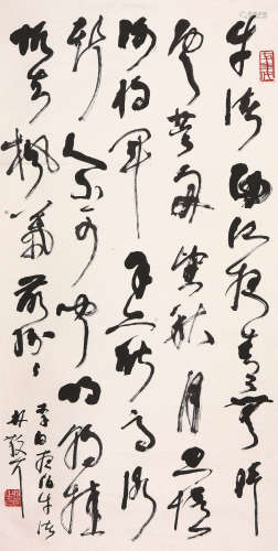 林散之(1898-1989) 书法 水墨纸本 立轴