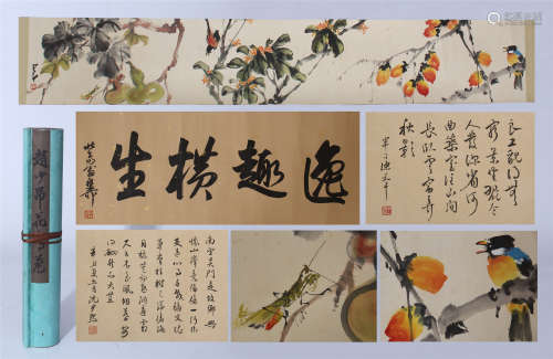 CHINESE HAND SCROLL PAINTING OF BIRD AND FLOWER WITH CALLIGRAPHY
