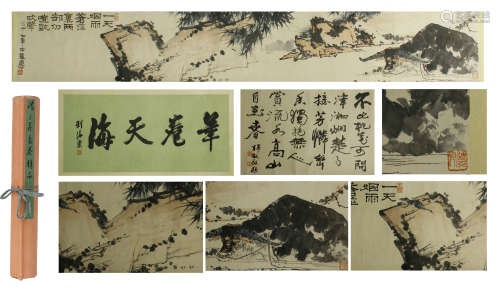 CHINESE HAND SCROLL PAINTING OF PINE AND ROCK WITH CALLIGRAPHY