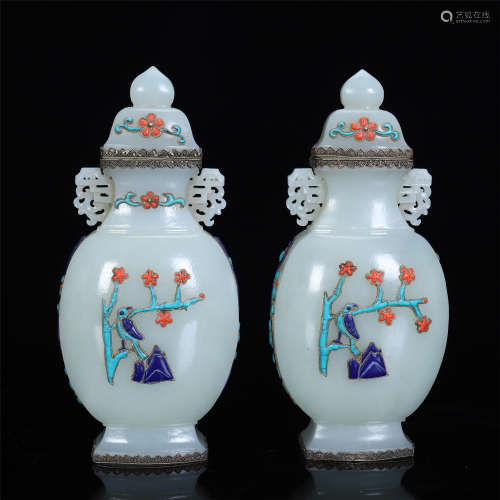 PAIR OF CHINESE GEM STONE INLAID JADE LIDDED VASES