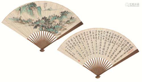 萧钟祥(1865-1949) 重周 青绿山水图·书法 设色 纸本成扇