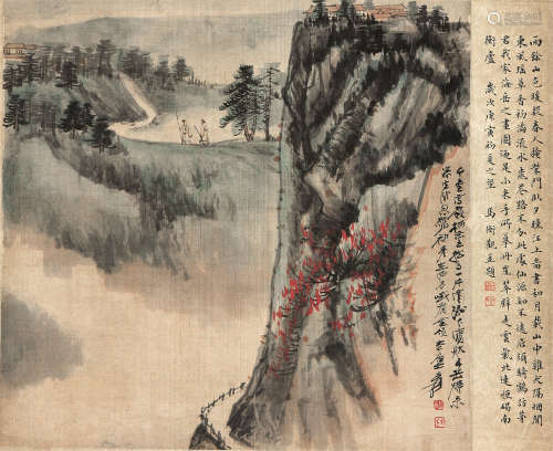 张大千(1899-1983) 雨馀山色 设色绢本 立轴