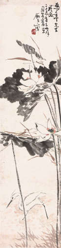 李苦禅(1899-1983) 荷趣 设色纸本 立轴