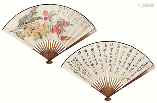 童大年 钱崇威(1870-1969) 南国佳果图·书法 设色 纸本成扇