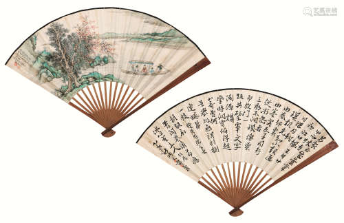 蔡彥才(1892-?) 蒋鸿文(1598-1663) 清溪行舟图。书法 设色纸本成扇