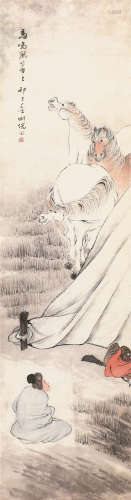 倪 田(1855-1919) 马鸣风萧萧 设色纸本 立轴