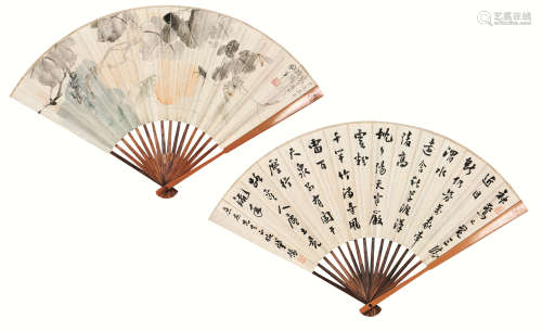 江寒汀(1903-1963) 黄肈豫 草虫图·书法 设色 纸本成扇