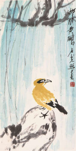 卢光照(1914-2001) 柳荫黄鹂 设色纸本 立轴