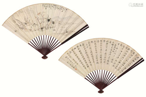 刘海粟(1896-1994) 朱运新 枯木急风图·书法 设色 纸本成扇
