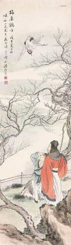 潘振节(1858-1923) 梅妻鹤子 设色绢本 立轴