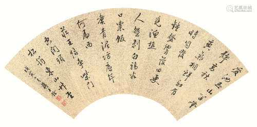 蒋士铨(1725-1784) 书法 水墨纸本 扇面