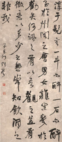 何绍基(1799-1873) 书法 水墨纸本 立轴