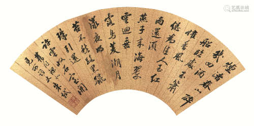 朱 轼(1665-1736) 书法 水墨纸本 扇面