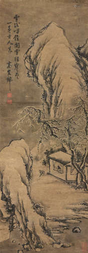 高其佩(1660-1734) 雪后寒松 水墨纸本 立轴