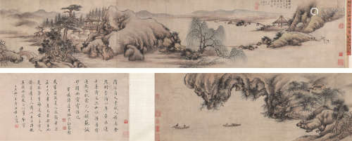 程正揆(1604-1676) 柳荫放棹 设色纸本 手卷