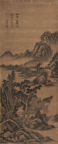 董其昌(1555-1636) 山中夜雨 水墨绢本 立轴