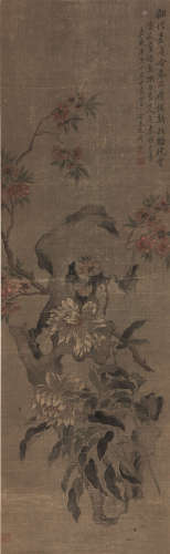 改 琦(1773-1828) 送春图 设色绢本 立轴