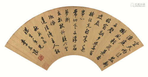 李东阳(1447-1516) 书法 水墨纸本 扇片