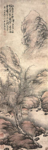 龚 贤(1618-1689) 松荫观瀑 设色纸本 立轴