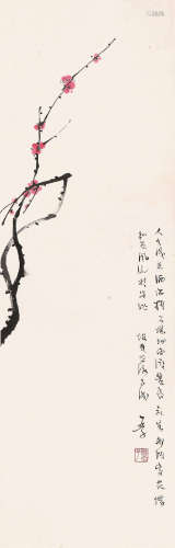 柳亚子(1887-1958) 红梅 设色纸本 立轴