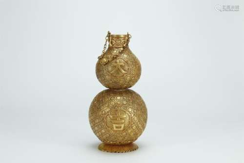 Superb gilt silver carved vase double gourd form