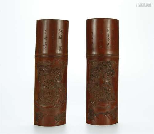 Pair bamboo carved arm resters, Republic