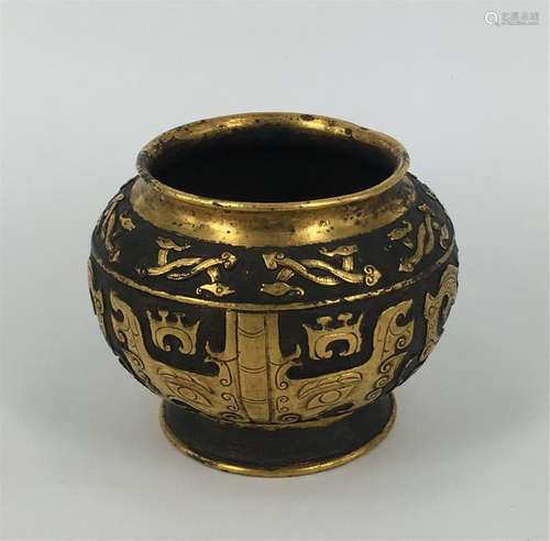 Antique partial gilt bronze scholar water pot